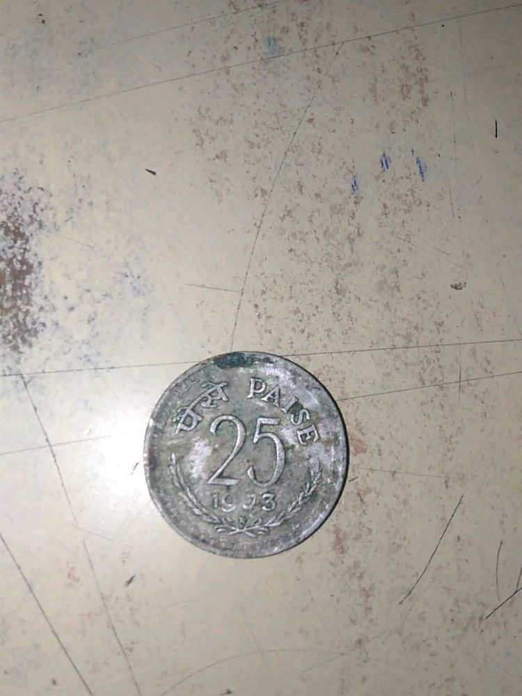 25 Paisa Rare Coin