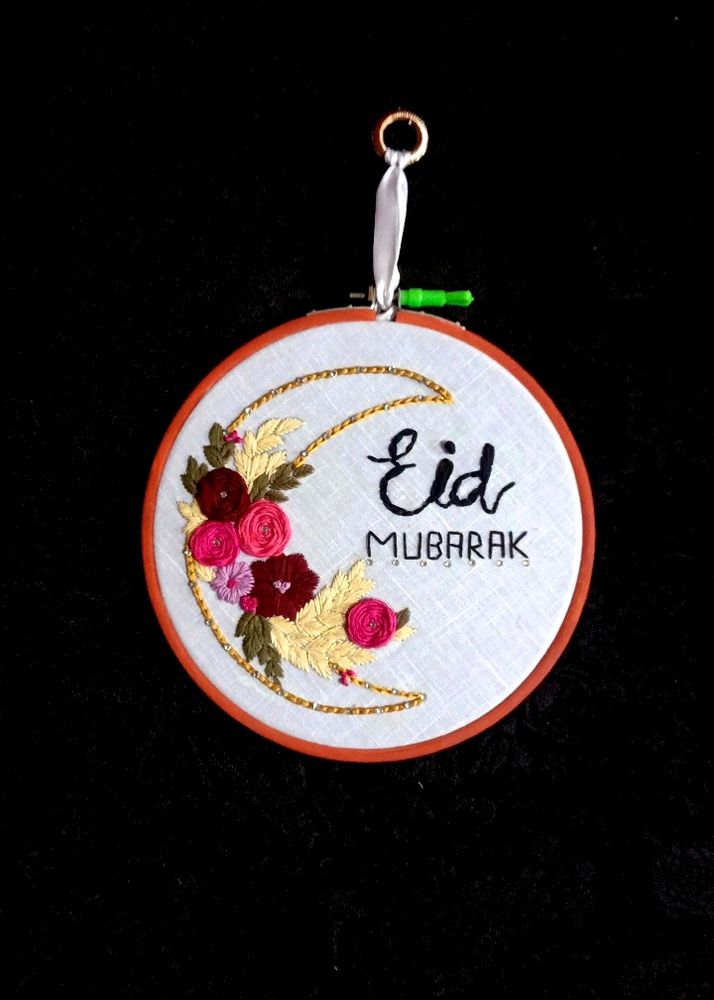 Eid Mubarak And Makkah Madina Embroidery Ho