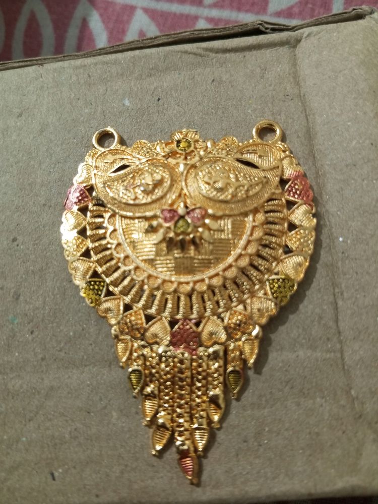 Look Like A Gold Panded