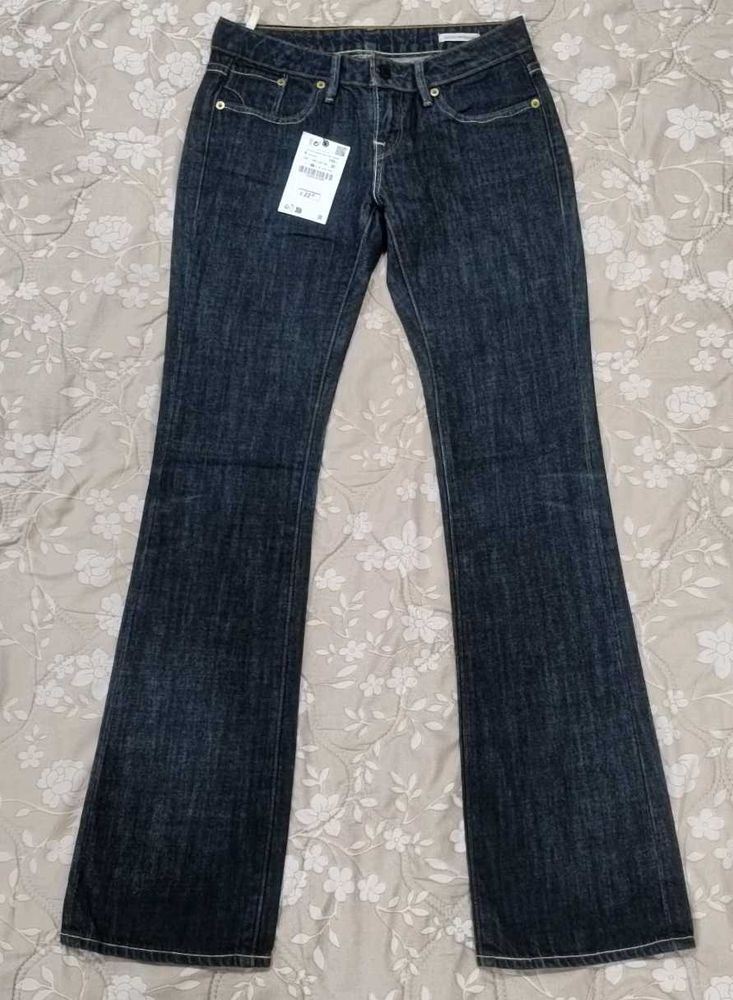 Levi&#39;s Dark Wash Premium Jeans