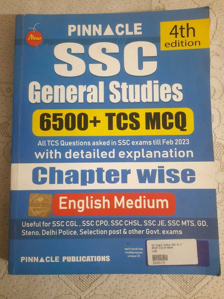 SSC latest General Studies Book