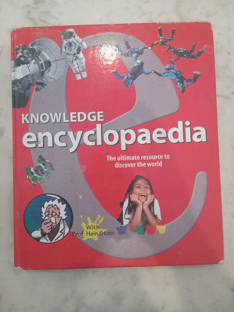 Encyclopedia