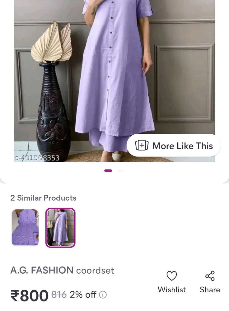Beautiful Lavender Set