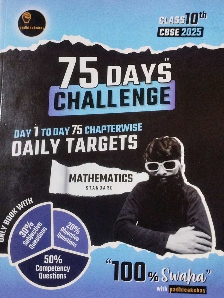 75 Days Challenge - Class 10 Maths