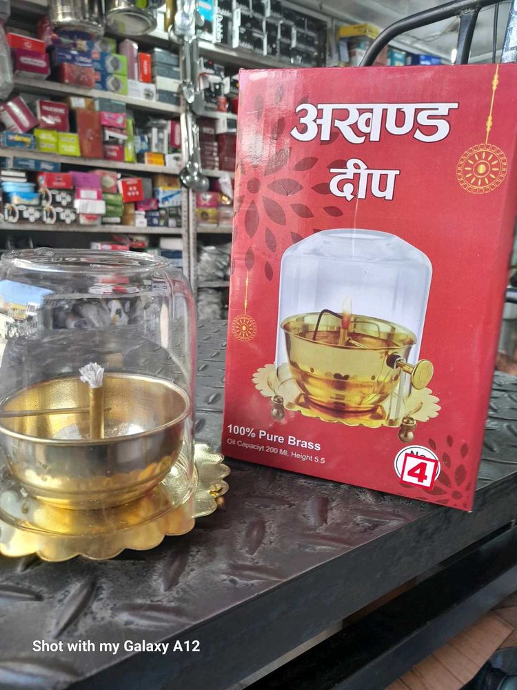 Brass Akhand Jyot Diya With Wick Lifting Screw