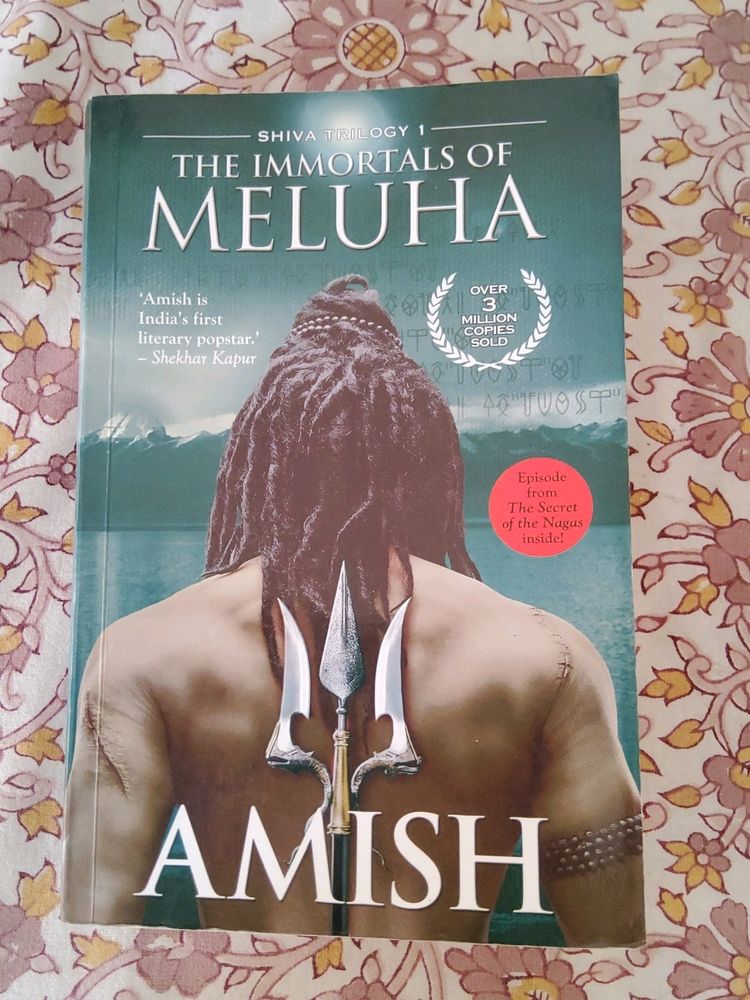 Shiva Tha Trilogy 1