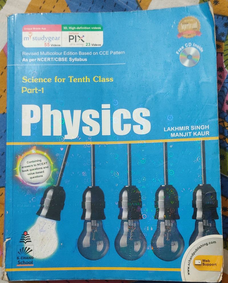 Physics Textbook