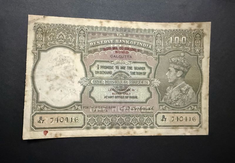 100rs George V1 Signed By Cd Deshmukh