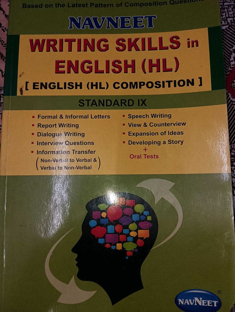 Navneet Writing Skills English (HL) - Standard IX