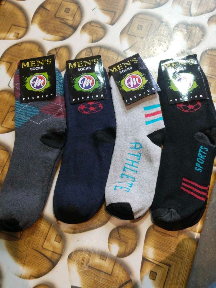 Men&#39;s Premium Socks - Set of 4