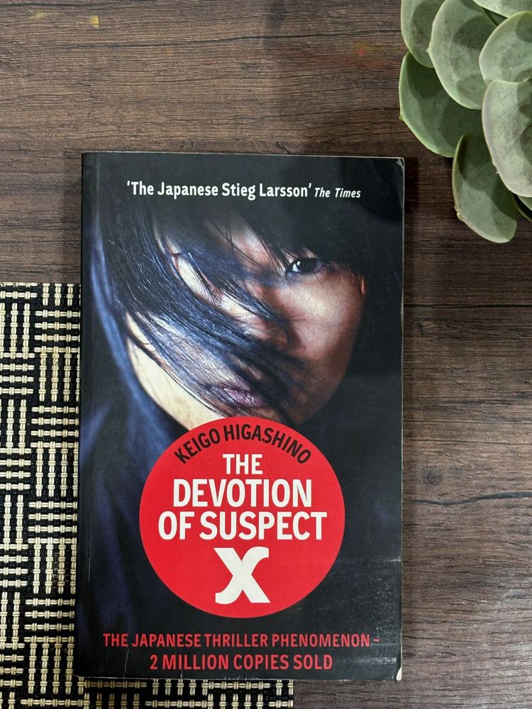 The Devotion of Suspect X