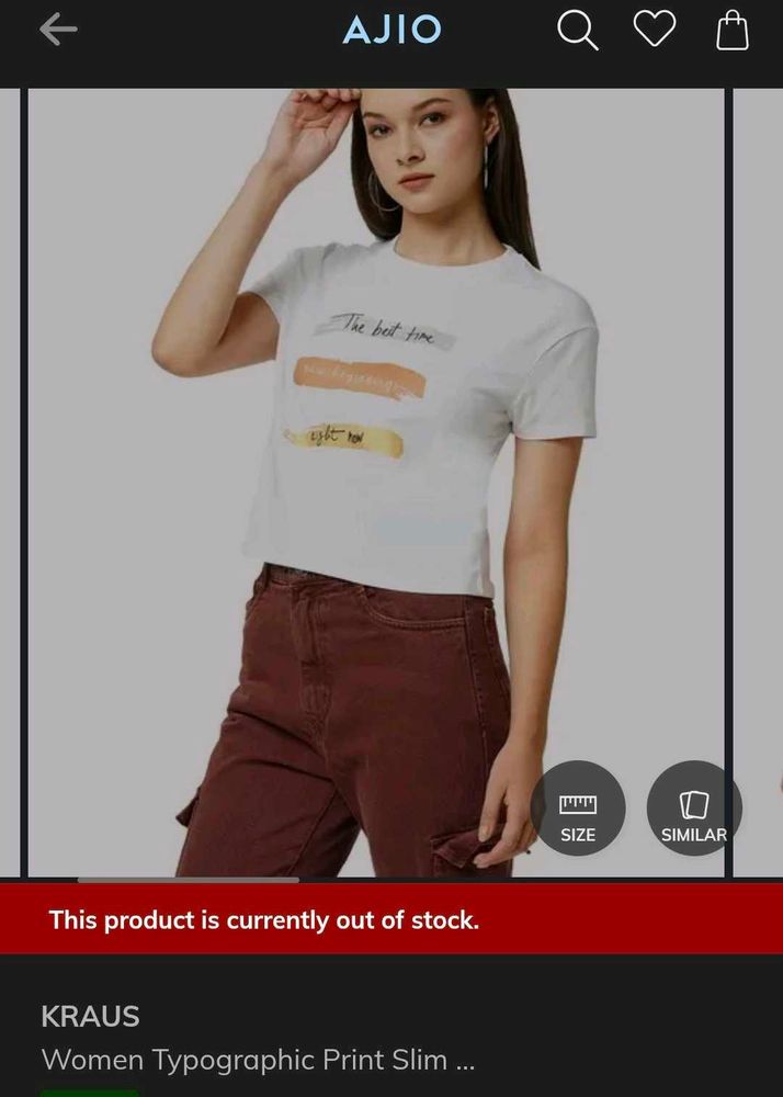 Graphic short Print Tee