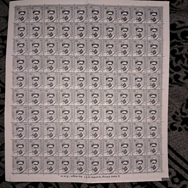 Bal Gangadhar Tilak, 2016, Sheet of 100.