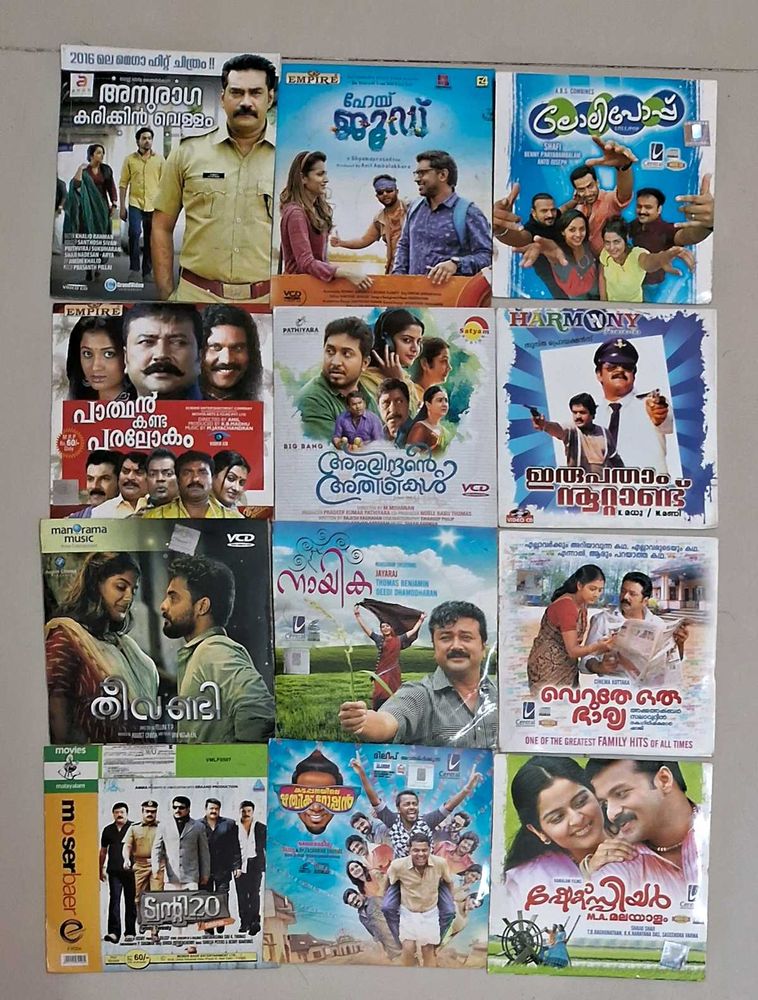 Malayalam Vcd Movies
