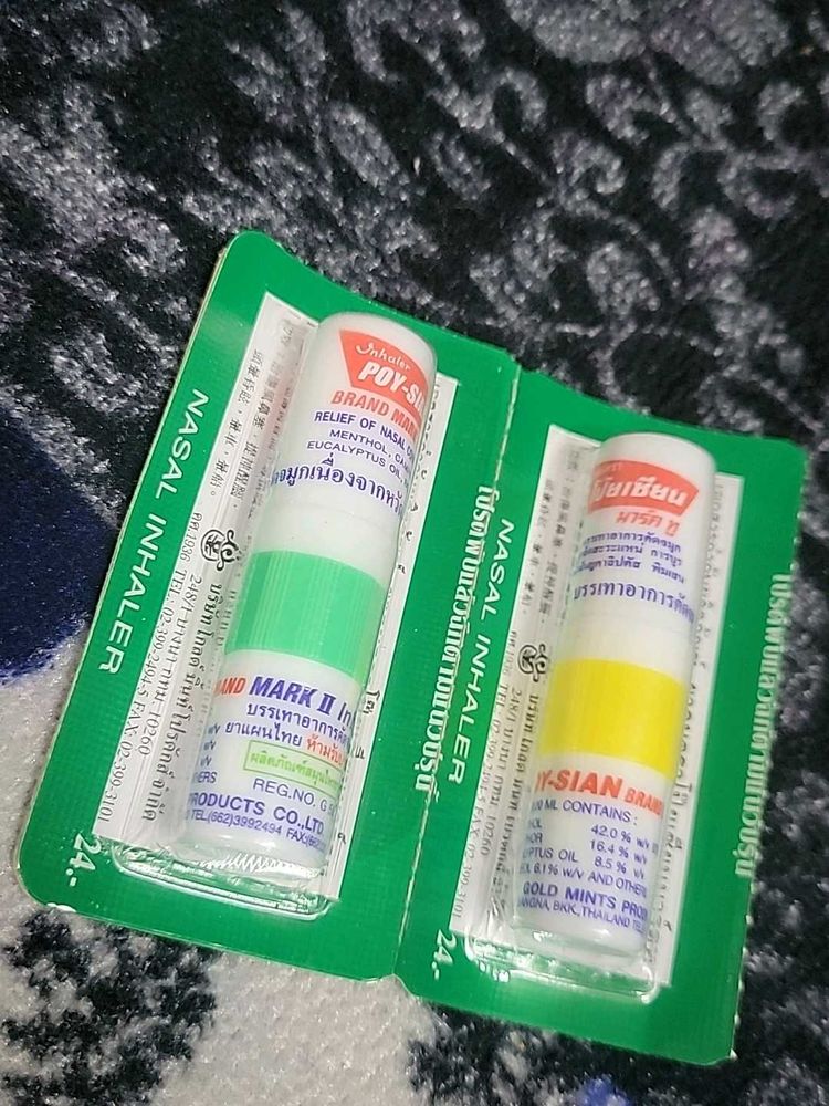 Poy-Sian Nasal Inhaler Made in Thailand