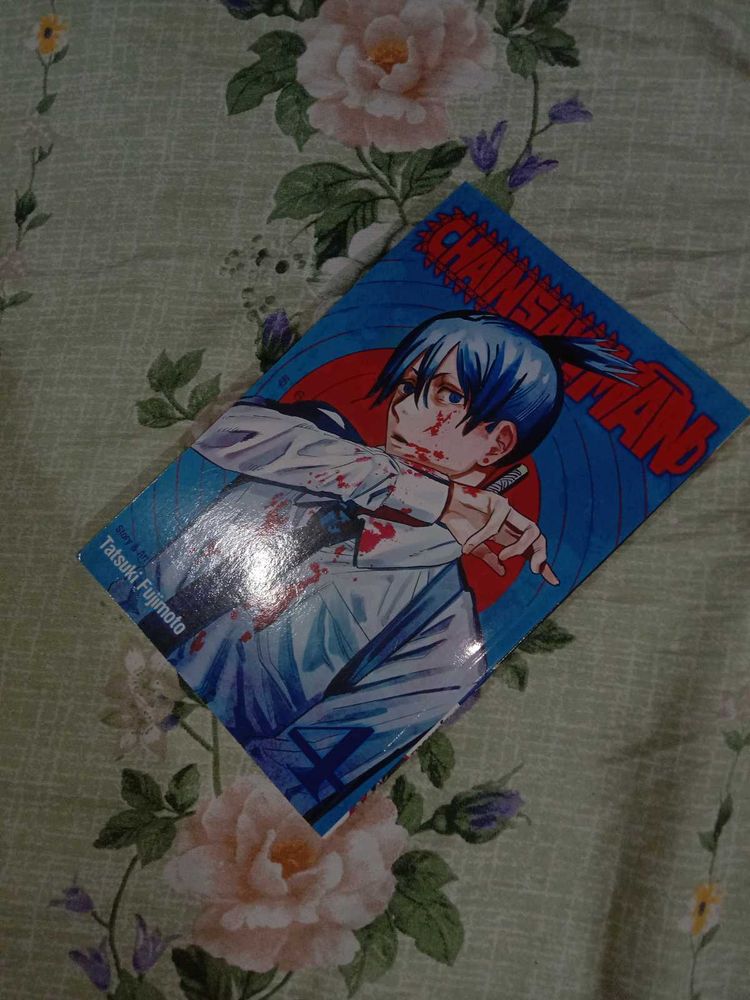 Chainsaw Man, Vol. 4