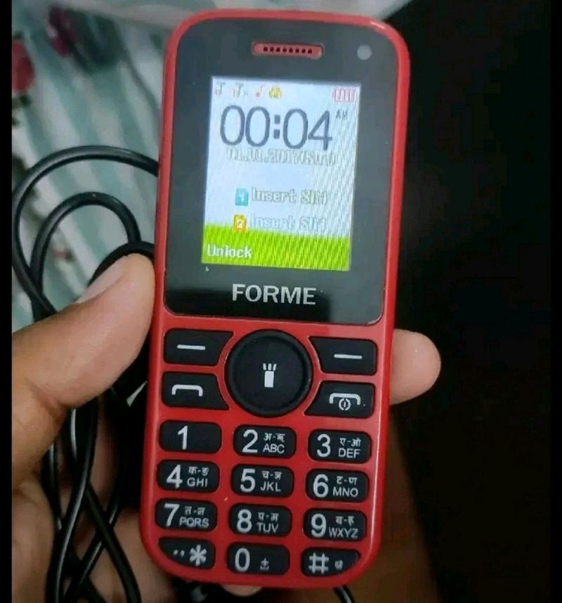 FORME Mobile (Sealed) Pack