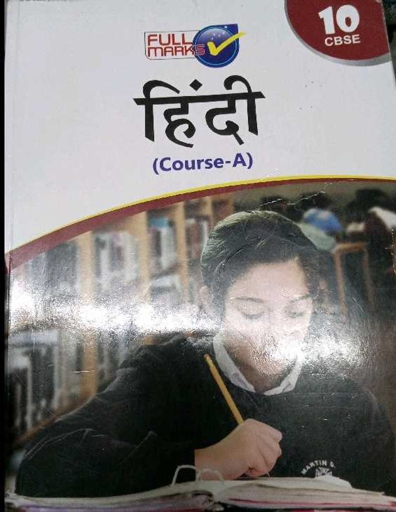 Full Marks Hindi Course-A - CBSE Class 10