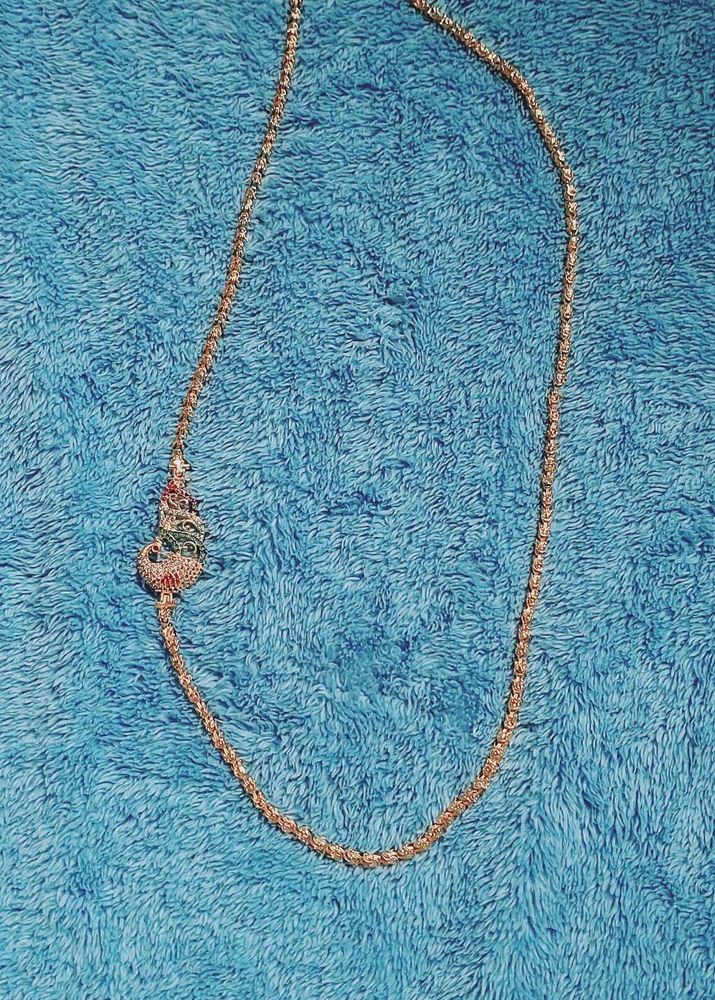 Unused Neck Chain