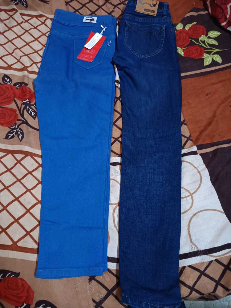Combo Pack Girls Stylish Jeans