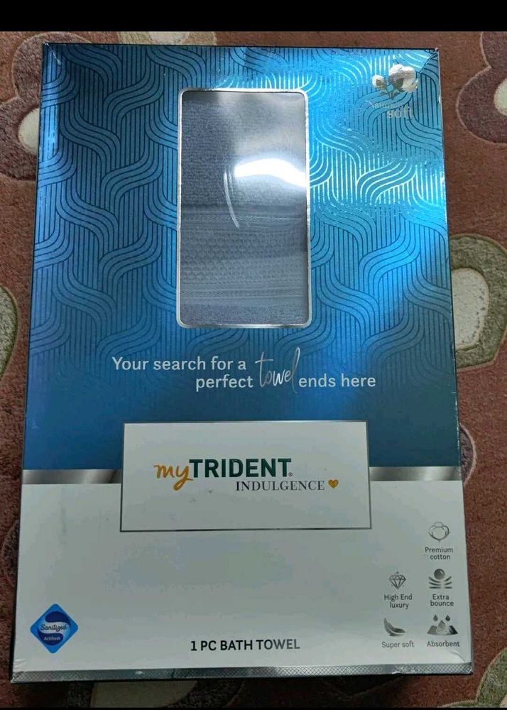 Trident Bath Towel