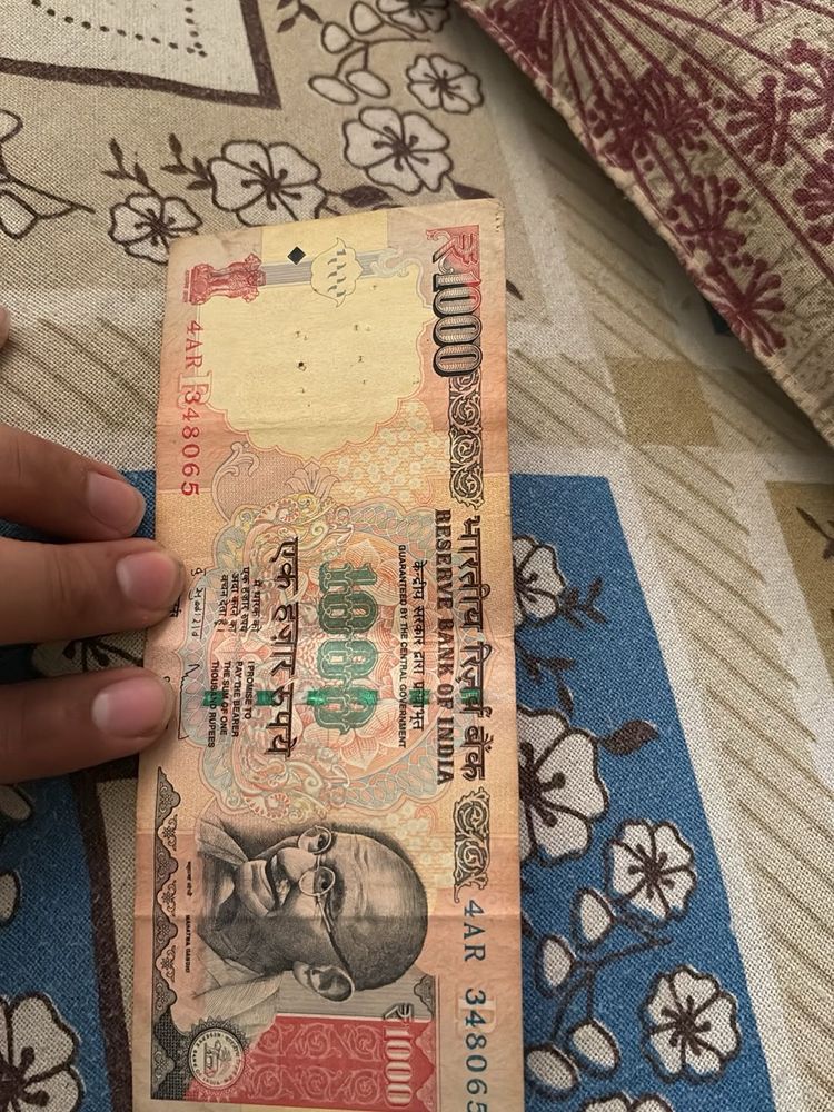 ₹1000 Old Note