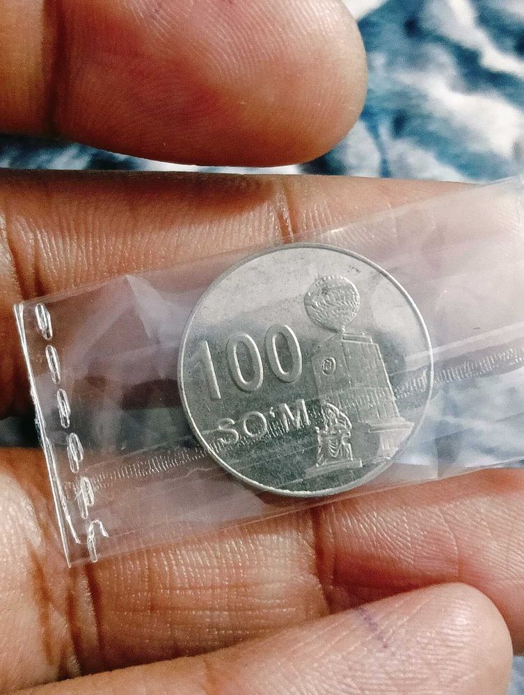 100 SO&#39;M Uzbekistan Coin - Collectible Currency