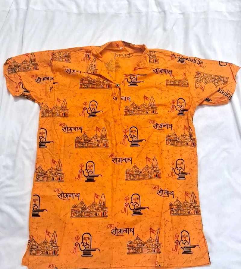 👕 Solid T-shirt
