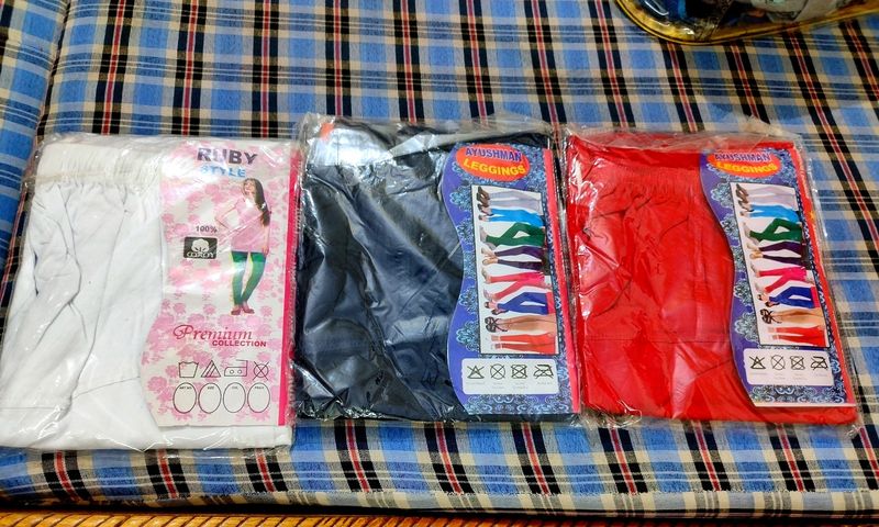 Leggings Bundle - 3 Pairs 🔴⚪🔵