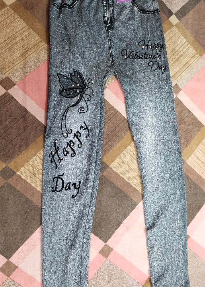 Stretchable Printed Leggings