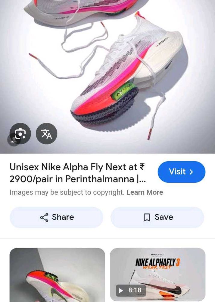 Nike Alphafly Next Sport Shoes