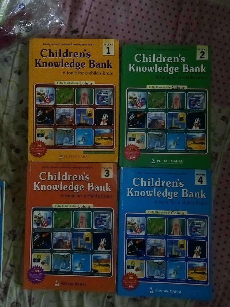 Excellent Knowledge Bank- Full Series- All Volumes