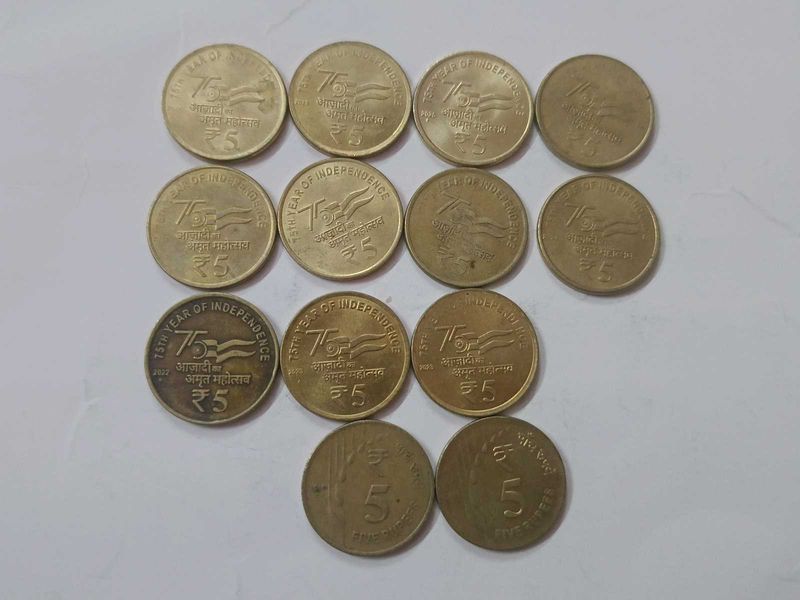Combo Of 5rs Rare Coins