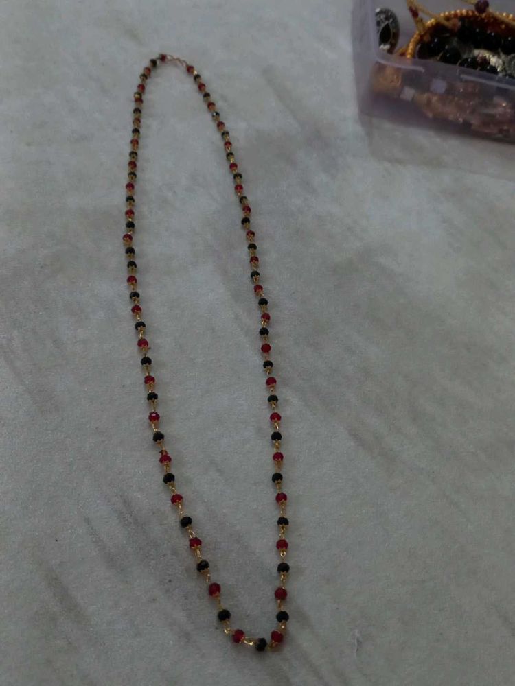 Chain