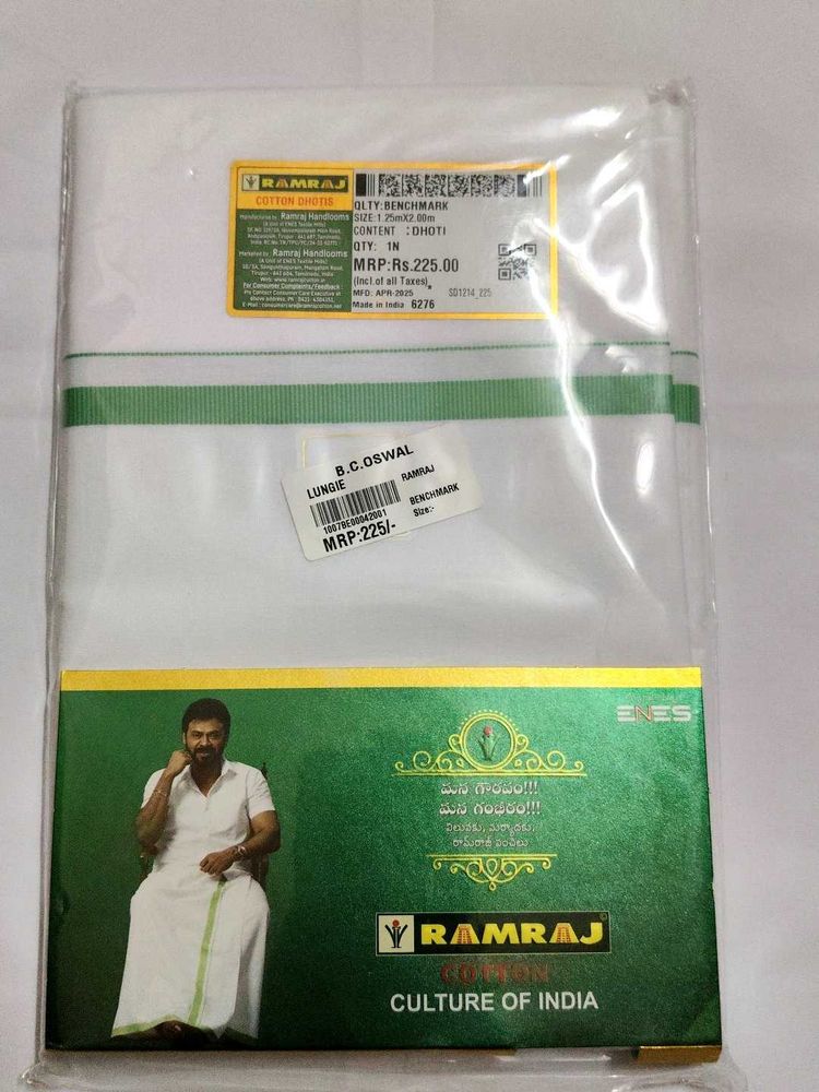 Cotton Dhotis