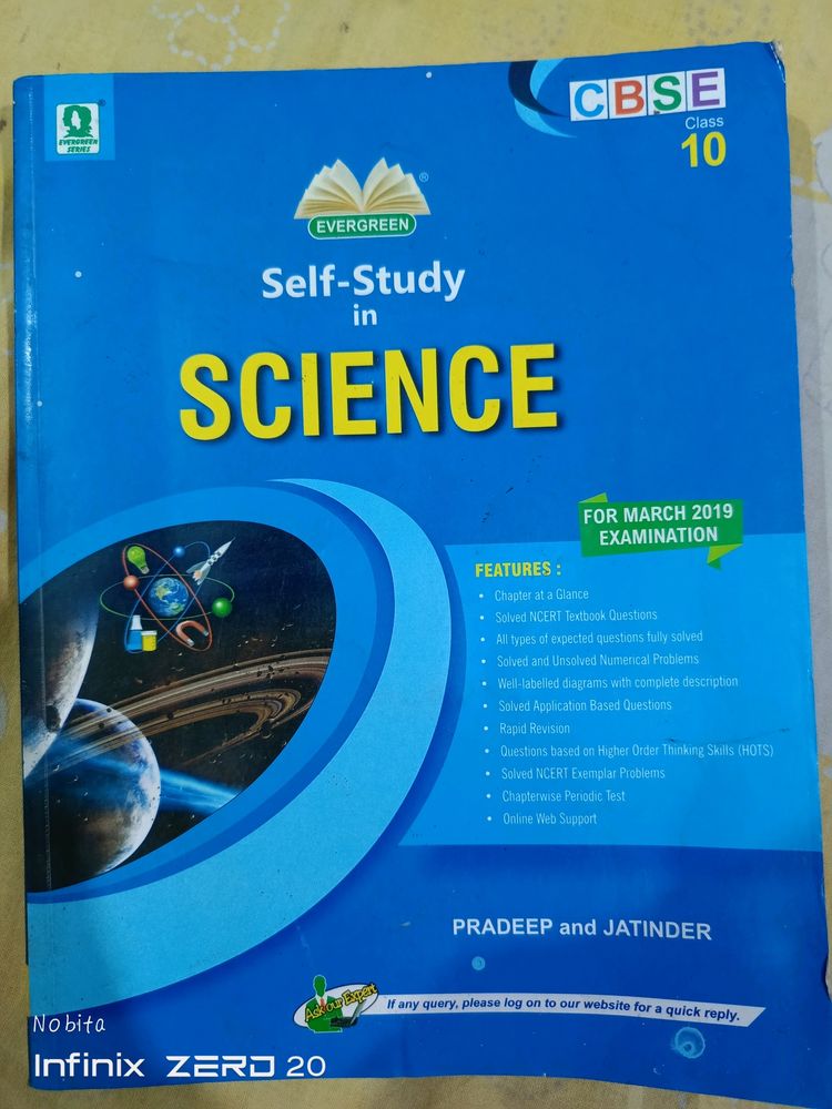 10th Science Book