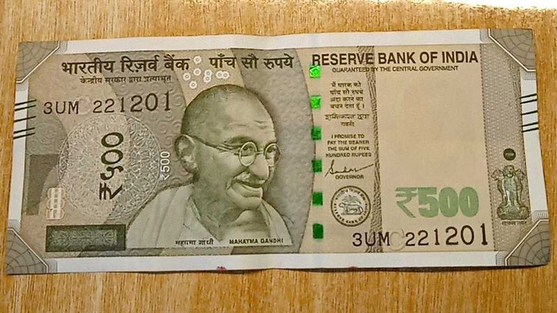 ₹500 Birthday Note 22 nd December 2001