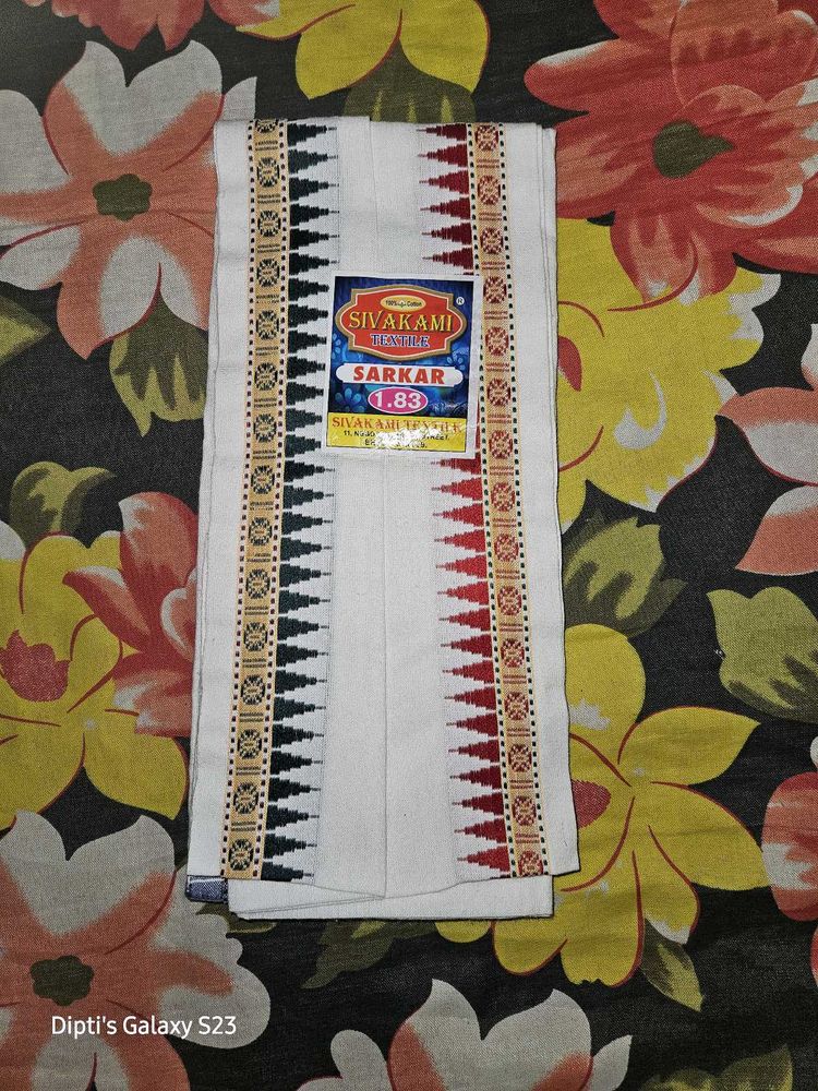 White Pure Cotton Gamchha (Towel)