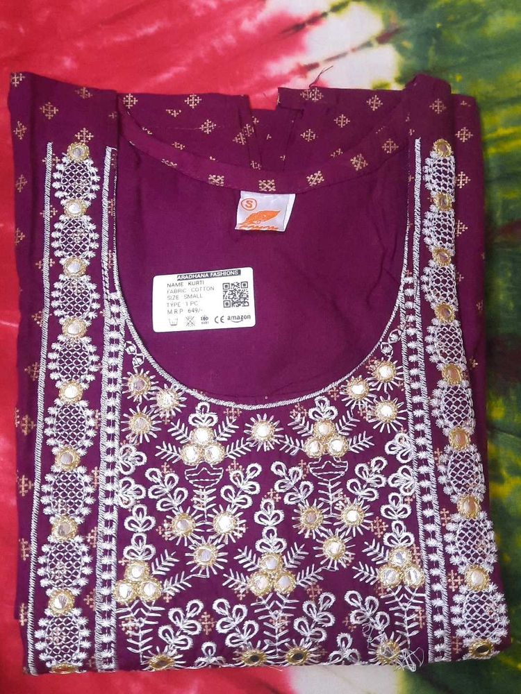 Kurti