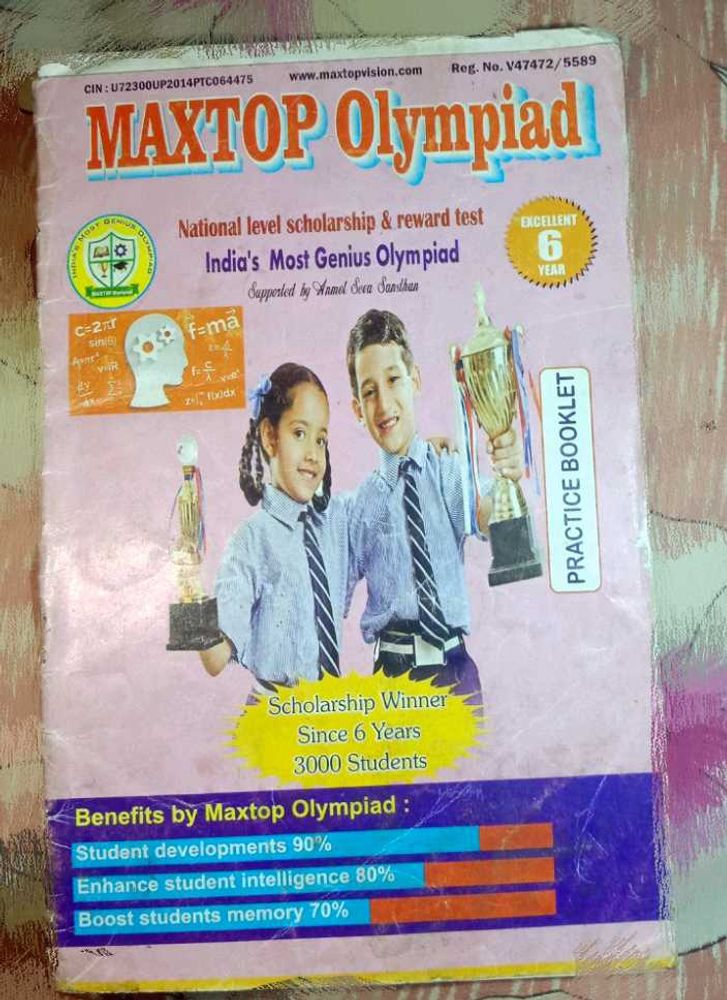 MAXTOP Olympiad