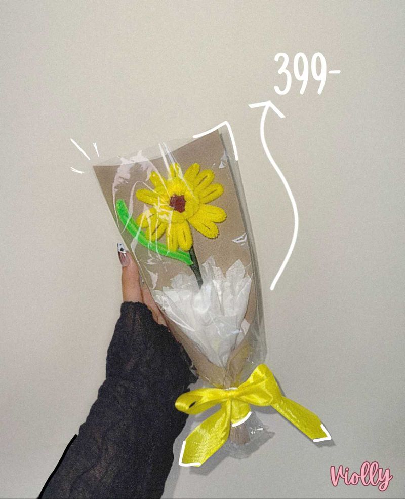 Handmade  Sunflower