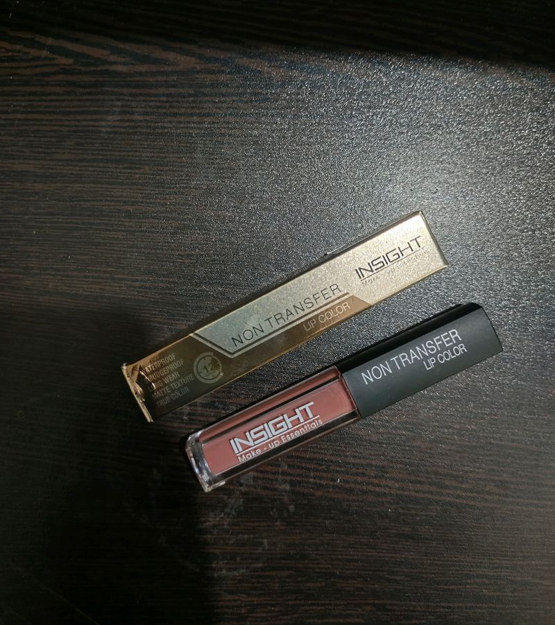 Insight - Nude Lipstick