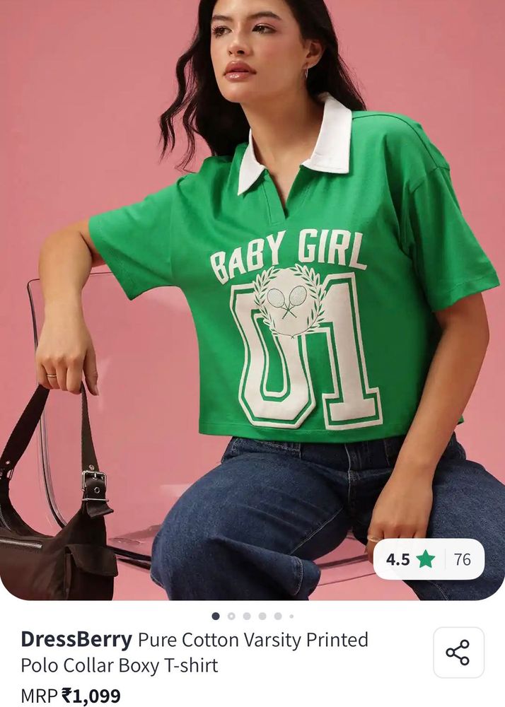 Cute Green Graphic Tee