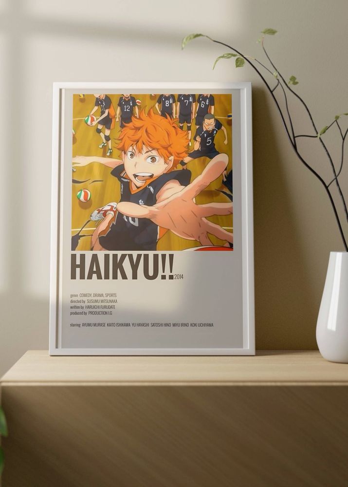 Haikyu Framed Art