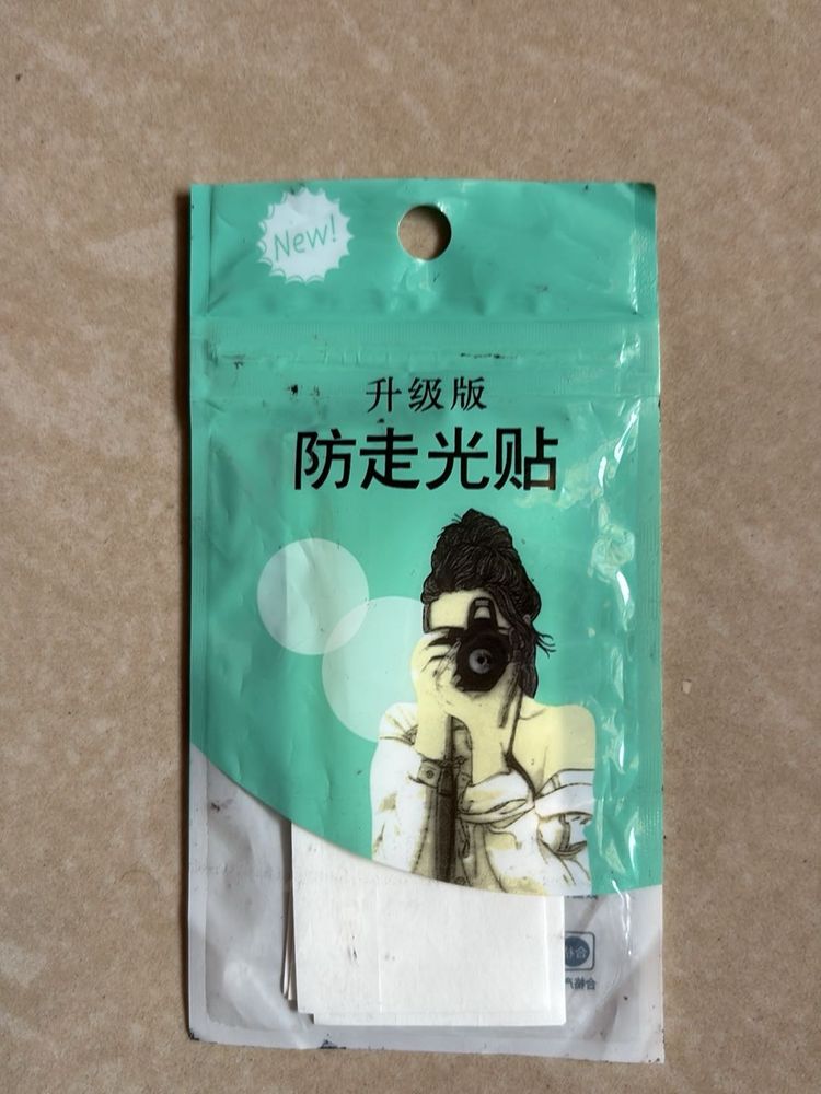 Invisible tape for clothes 36pcs