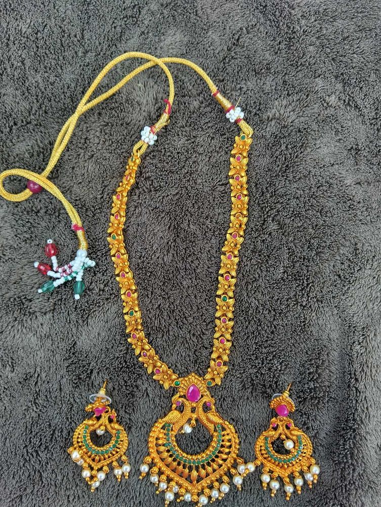 Jewellery Set