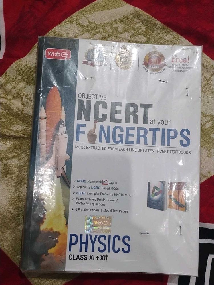 NCERT Physics Class XI + XII