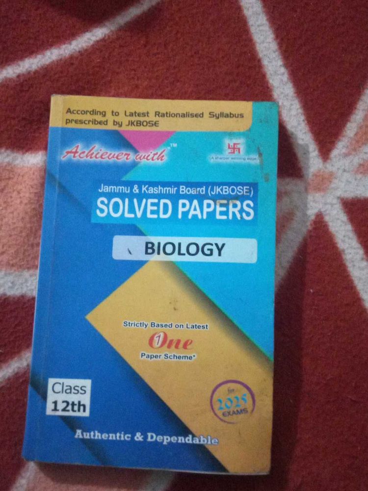 Biology Solved Papers