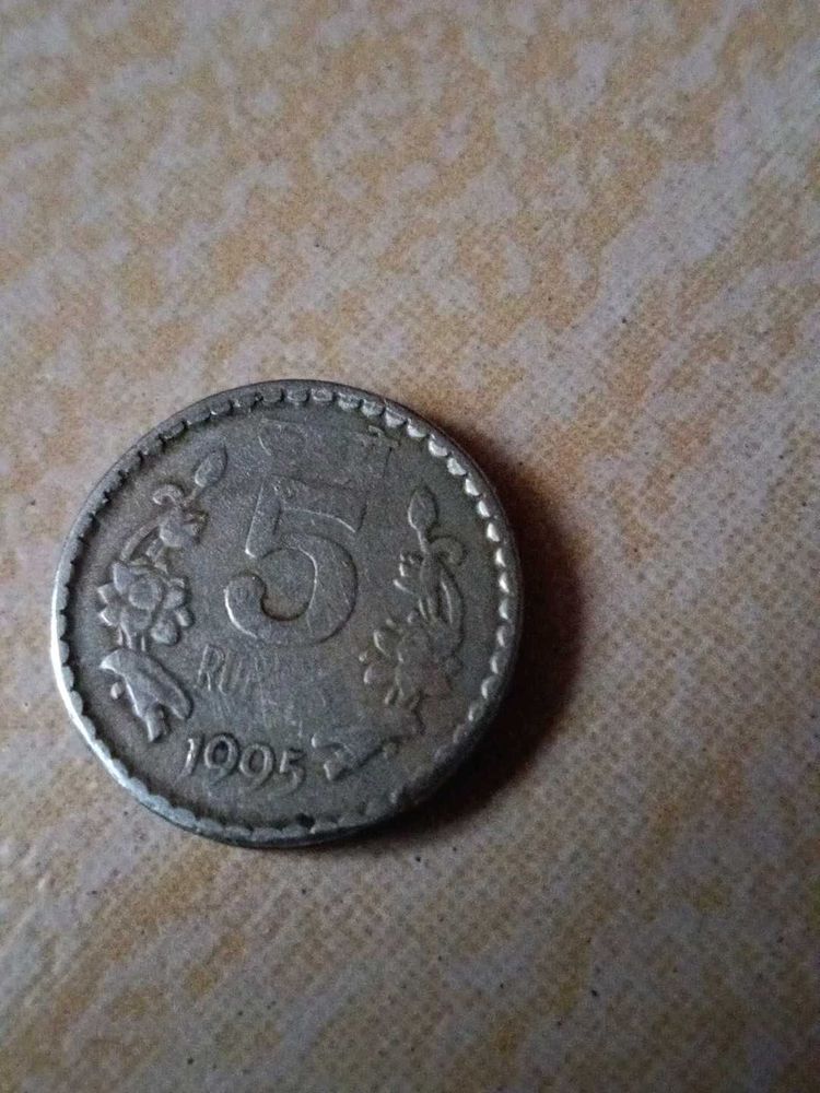 5 Rupees Coin In 1995