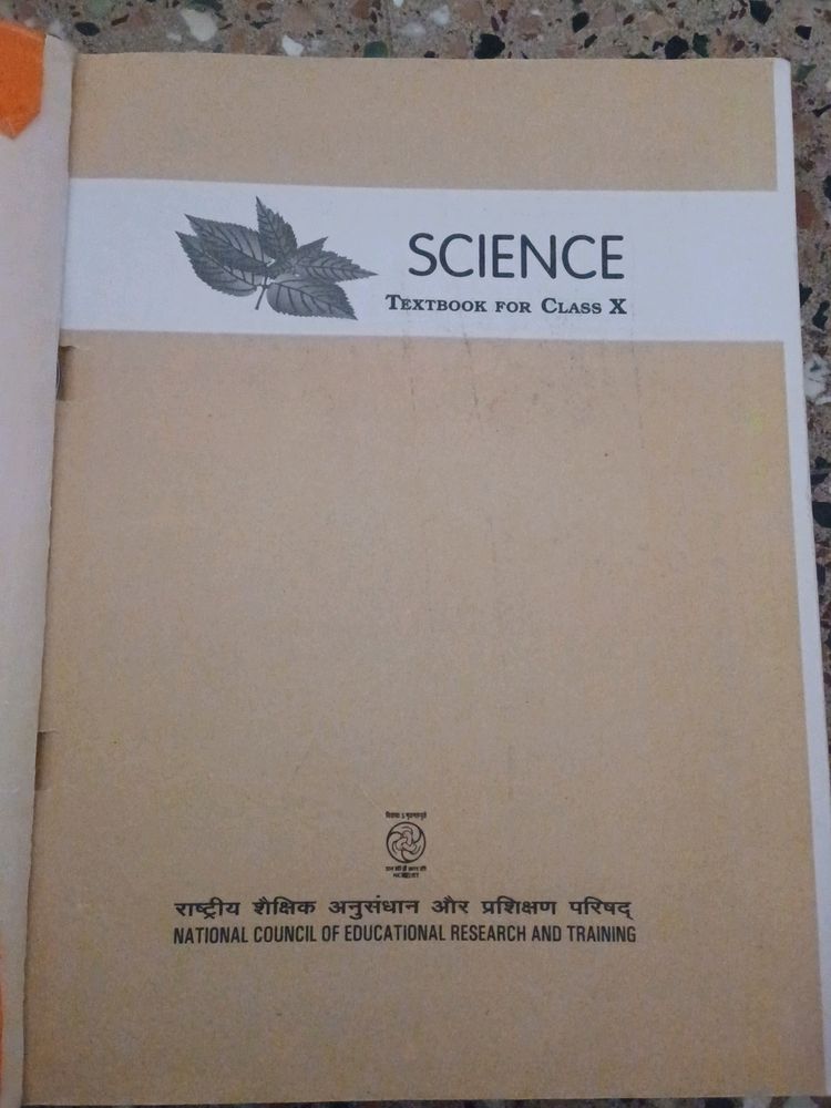 NCERT SCIENCE CLASS 10th
